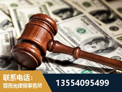 宜春-离婚纠纷律师