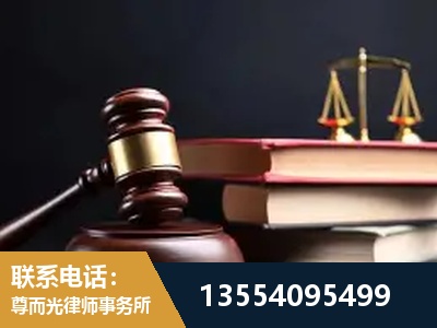 宜春-全国联动办案网络 + 公益担当