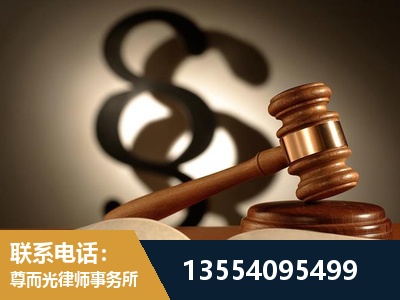 宜春-顶尖律师团队