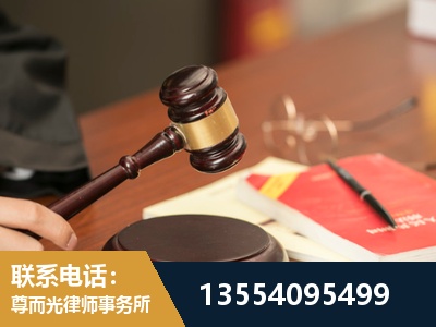 宜春-工伤赔偿律师