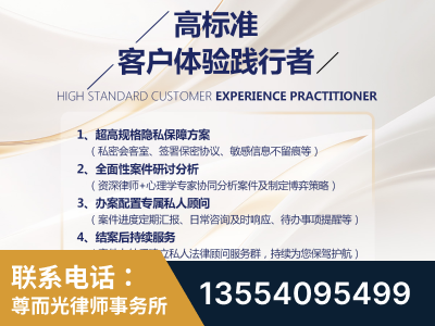 宜春-企业展示图