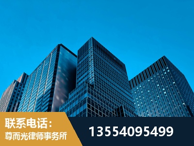 宜春-刑事案件律师
