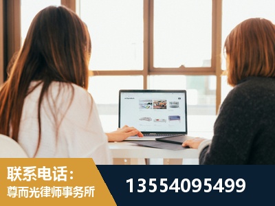 宜春-工伤认定律师