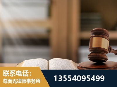 宜春-劳动仲裁律师