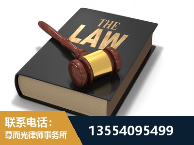 宜春-"法律 + 新媒体" 融合创新